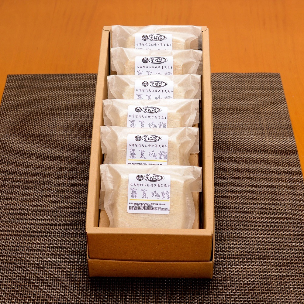 石臼挽き蕎麦サブレ