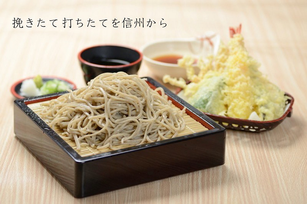そば信オリジナル七味缶ギフトセット ４人前〈冷凍便〉