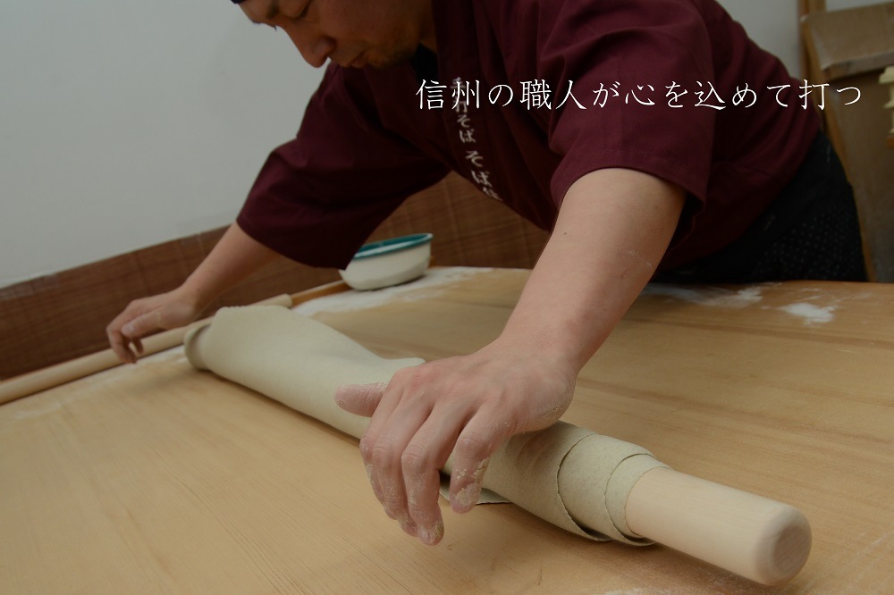 そば信オリジナル七味缶ギフトセット ６人前〈冷凍便〉