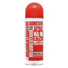 battlewin バトルウィン ハンドボール テーピング 粘着スプレー