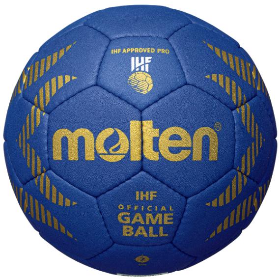 molten モルテン ハンドボール  室内用 試合球 2号球 A5000 H2A5000-B 大学 一般女子 IHF公認 JHA公認 体育館 24SS