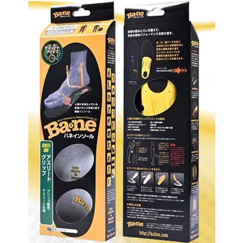 バネインソール(BaNeinsole)アスリートグリップスポーツバランス安定靴中敷き野球バスケ卓球登山ダンスゴルフWO-BN00060