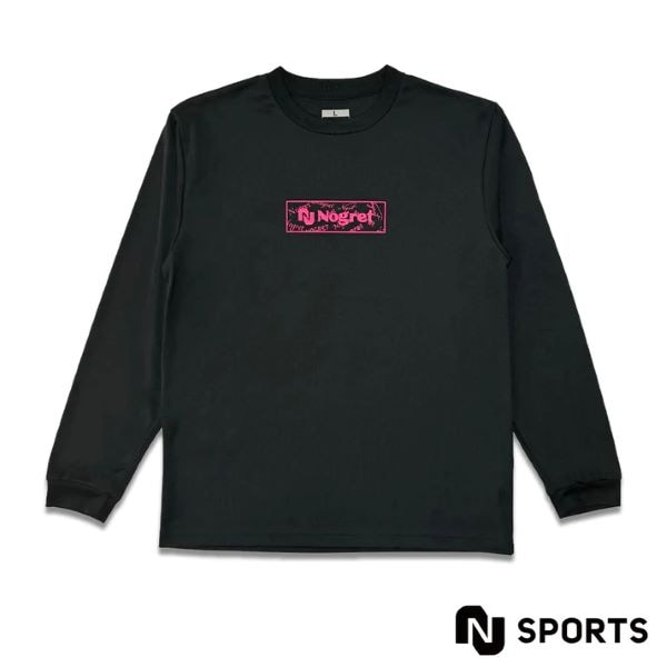 ノグレット (Nogret) ハンドボールウエア トレーニングウエア 長袖Tシャツ プラクティスシャツ ロンT NOG-LS-Boom2nd-BLKPINK ブラックピンク