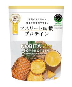�Υӥ� �ץ� NOBITA Pro 750g�ʥѥ��ʥåץ��