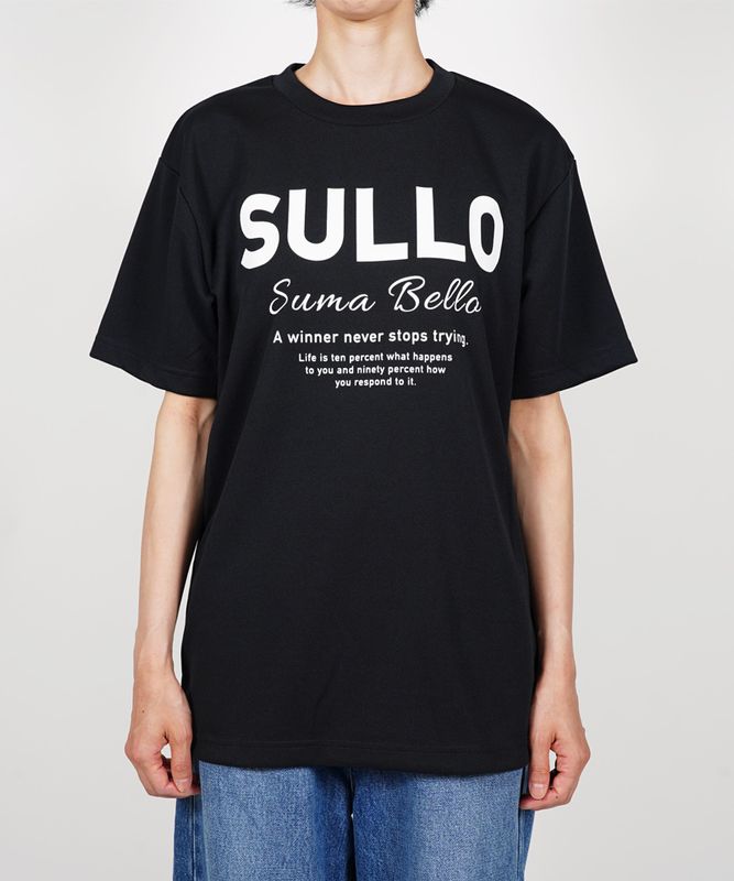 ��SULLO�� ���� �ץ饷��� (�֥�å�)