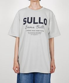 ��SULLO�� ���� �ץ饷��� (���졼)