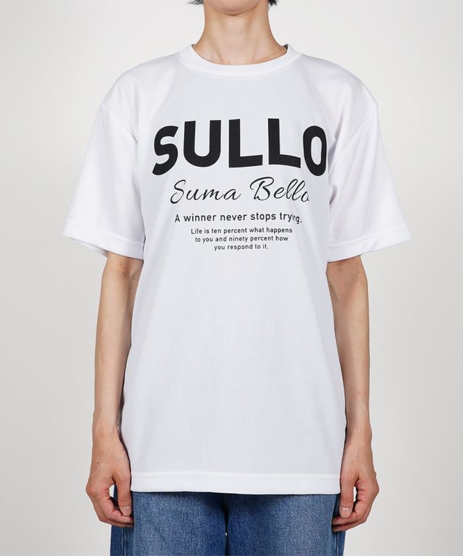��SULLO�� ���� �ץ饷��� (�ۥ磻��)