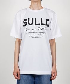 ��SULLO�� ���� �ץ饷��� (�ۥ磻��)