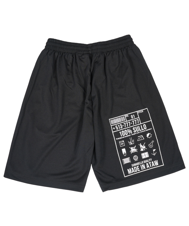 ��SULLO�� ����ץ饯�ƥ����ѥ�� (�֥�å�)