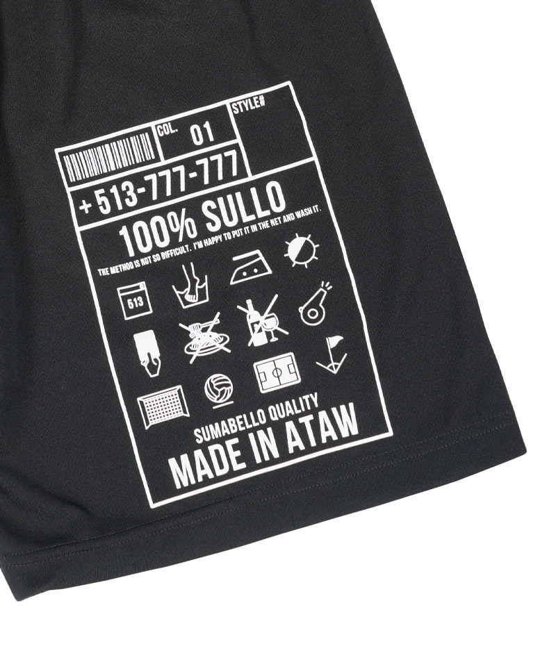 ��SULLO�� ����ץ饯�ƥ����ѥ�� (�֥�å�)