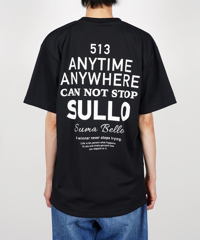 ��SULLO�� ���� �ץ饷��� (�֥�å�)