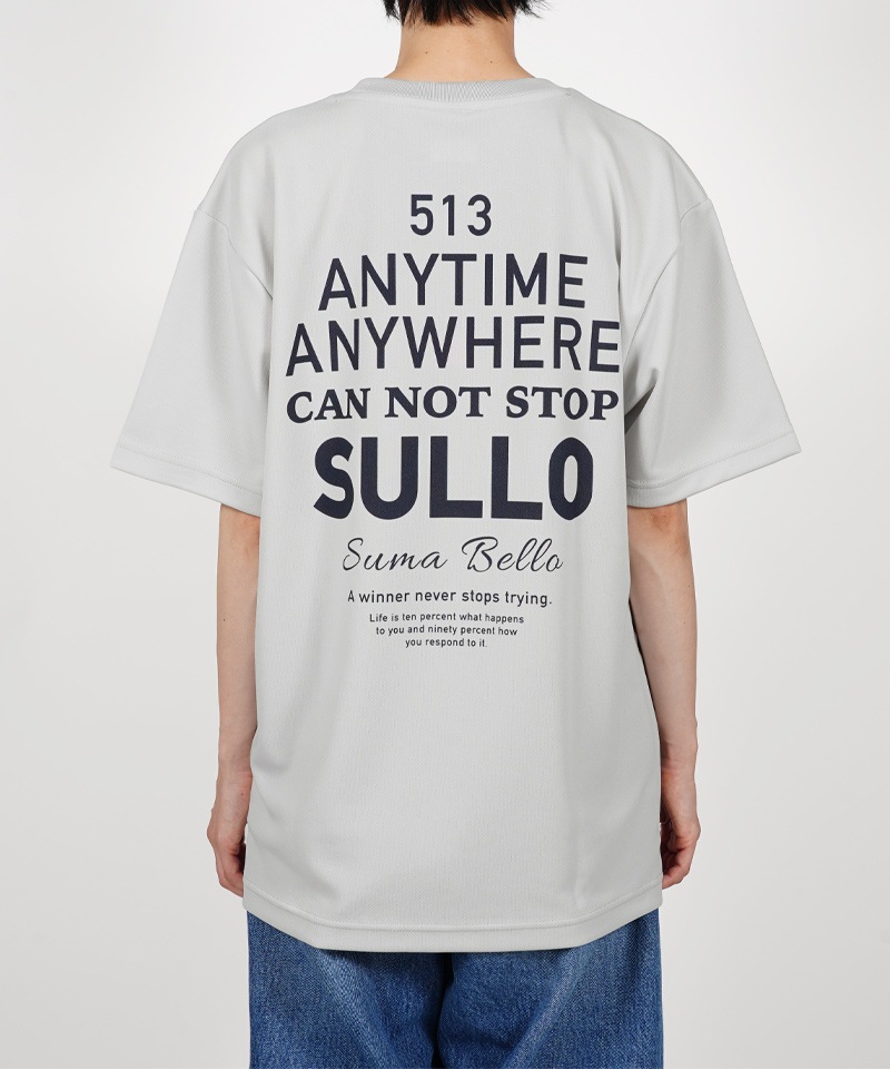 ��SULLO�� ���� �ץ饷��� (���졼)
