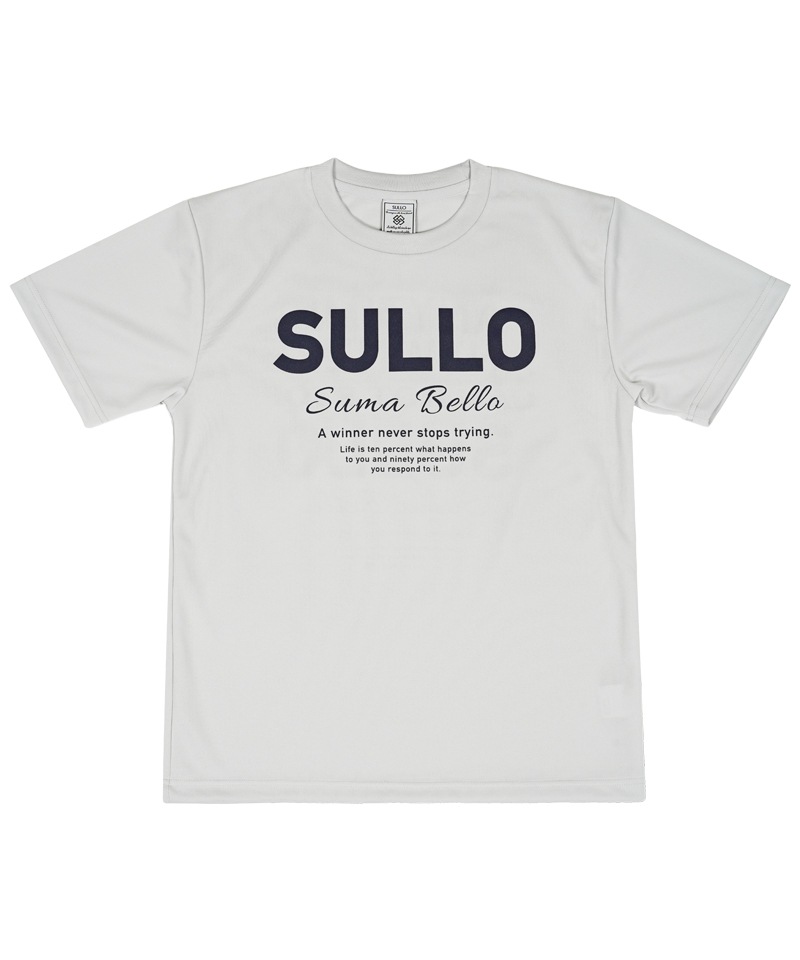 ��SULLO�� ���� �ץ饷��� (���졼)