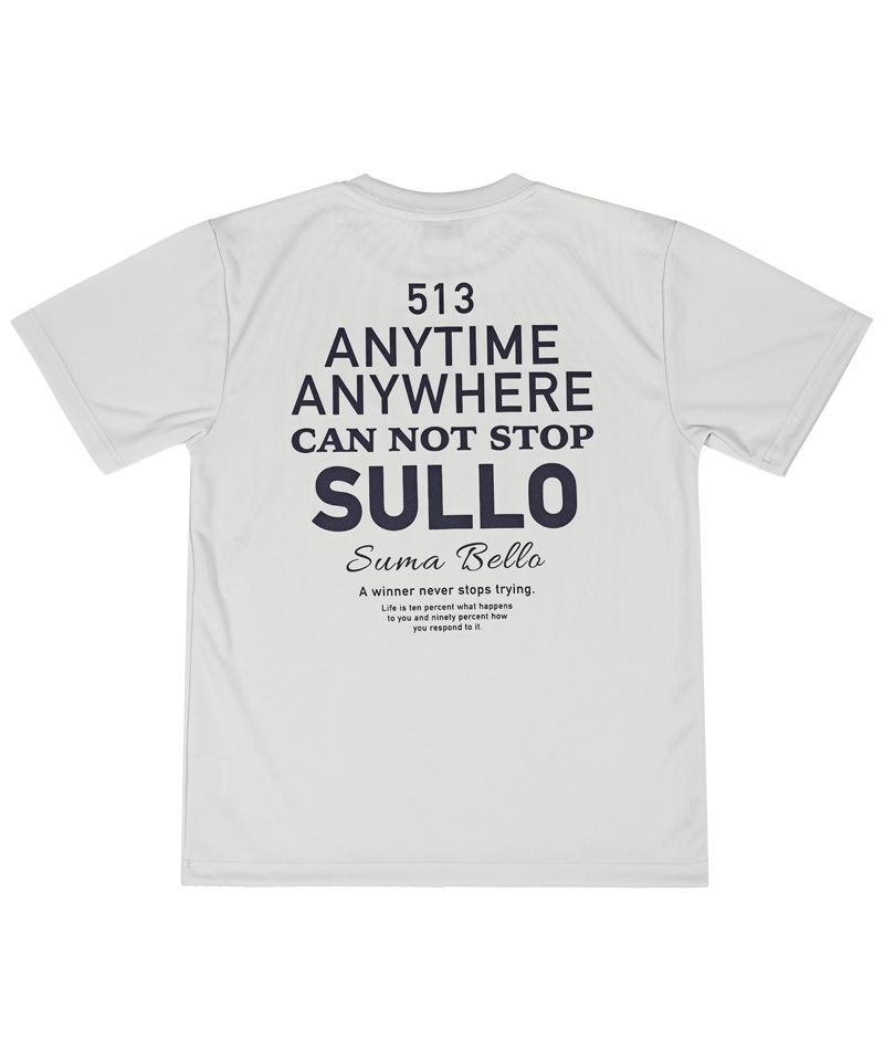 ��SULLO�� ���� �ץ饷��� (���졼)