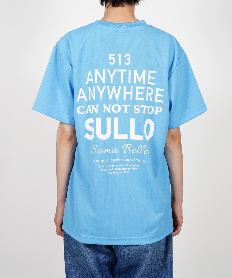 ��SULLO�� ���� �ץ饷��� (�饤�ȥ֥롼)