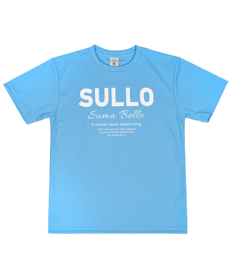 ��SULLO�� ���� �ץ饷��� (�饤�ȥ֥롼)