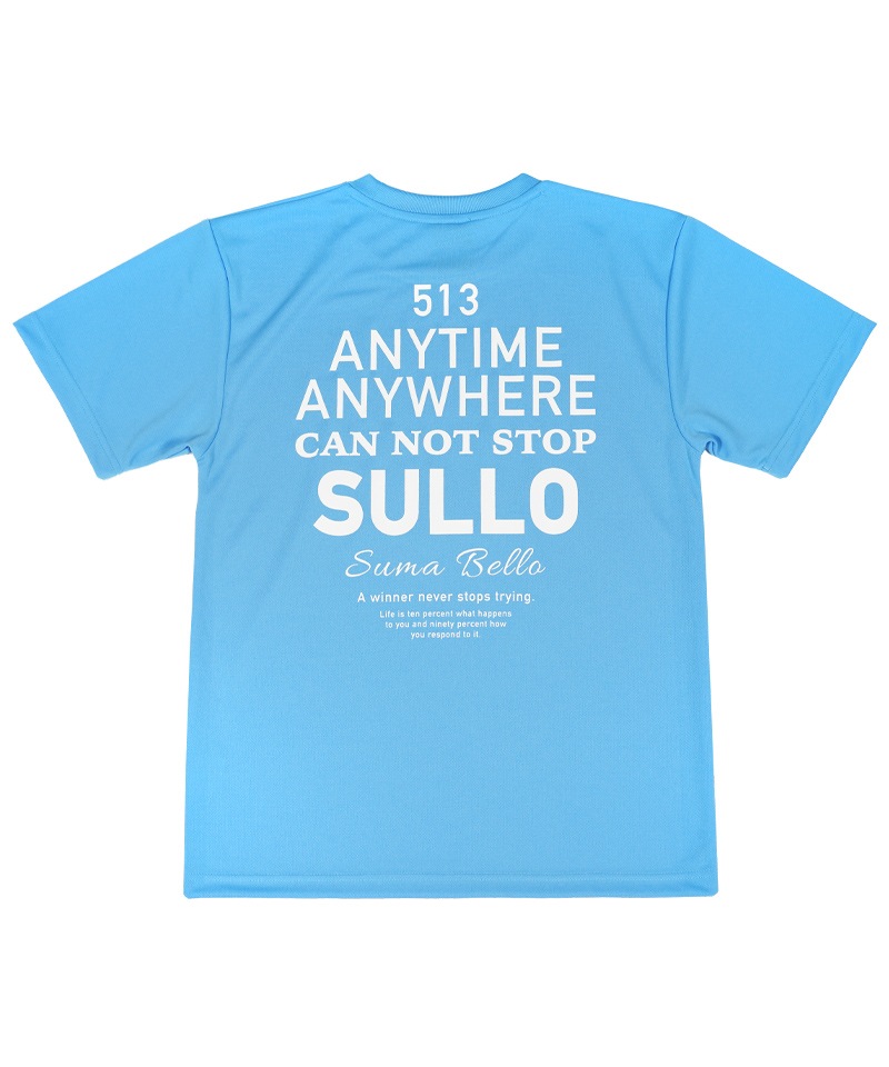 ��SULLO�� ���� �ץ饷��� (�饤�ȥ֥롼)