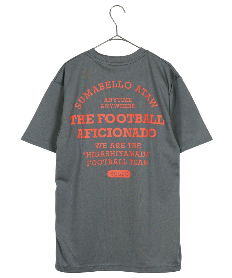 ��SULLO�� ���� �ץ饷��� (���졼)