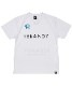 REBANDY�ʥ�Х�ǥ��� �ץ饯�ƥ�������ġʥۥ磻�ȡ�