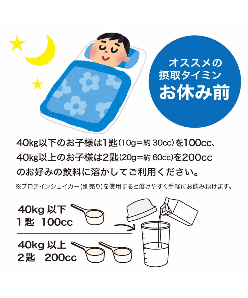 NOBITA Υӥ ˥ ץƥ 600g (ޥ󥴡 )