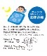 NOBITA Υӥ ˥ ץƥ 600g (ޥ󥴡 )