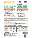 NOBITA Υӥ ˥ ץƥ 600g (Хʥ)