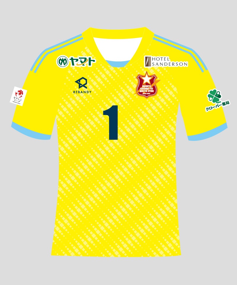 2025 ХˡFCۥ磻ȥ GKƥå˥ե(AWAY)