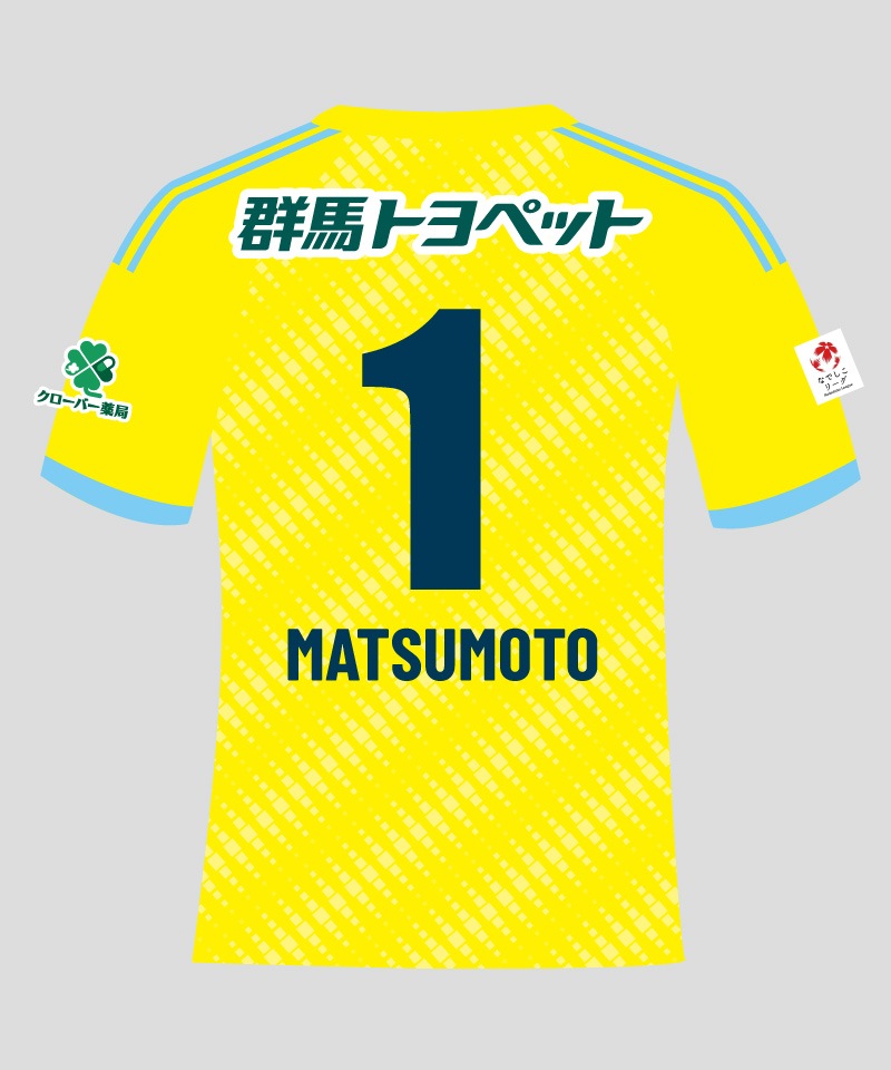 2025 ХˡFCۥ磻ȥ GKƥå˥ե(AWAY)