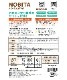 NOBITA �Υӥ� ����˥� �����ץ��ƥ��� 600g (������)