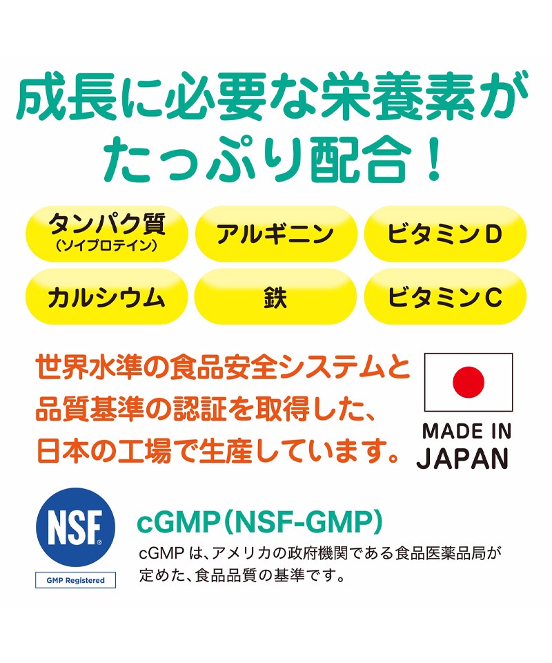 ���ԡ�NOBITA �Υӥ� ����˥� �����ץ��ƥ��� 600g (�������)