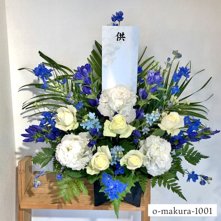 ���� [���Ϥ���ǽ���ꥢ��˭���ԡ��;���]