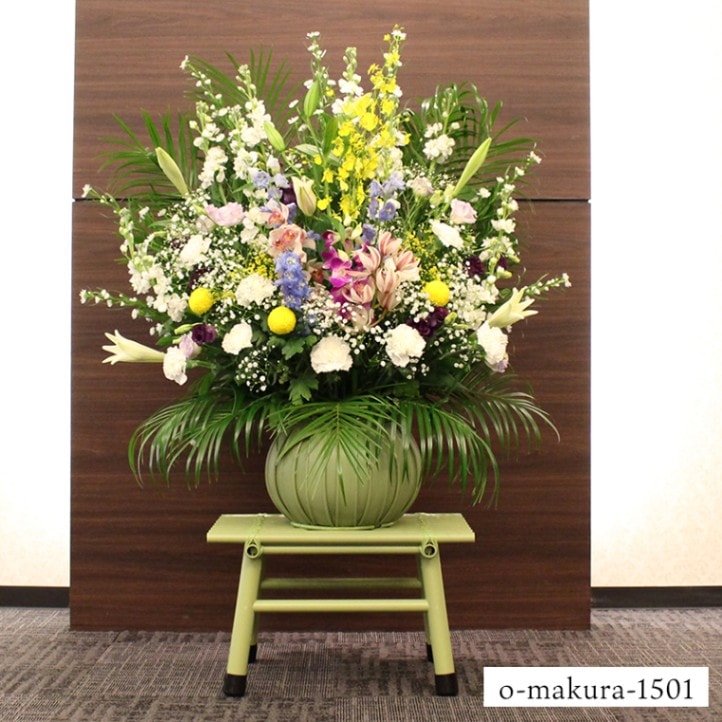 ���� [���Ϥ���ǽ���ꥢ��˭���ԡ��;���]