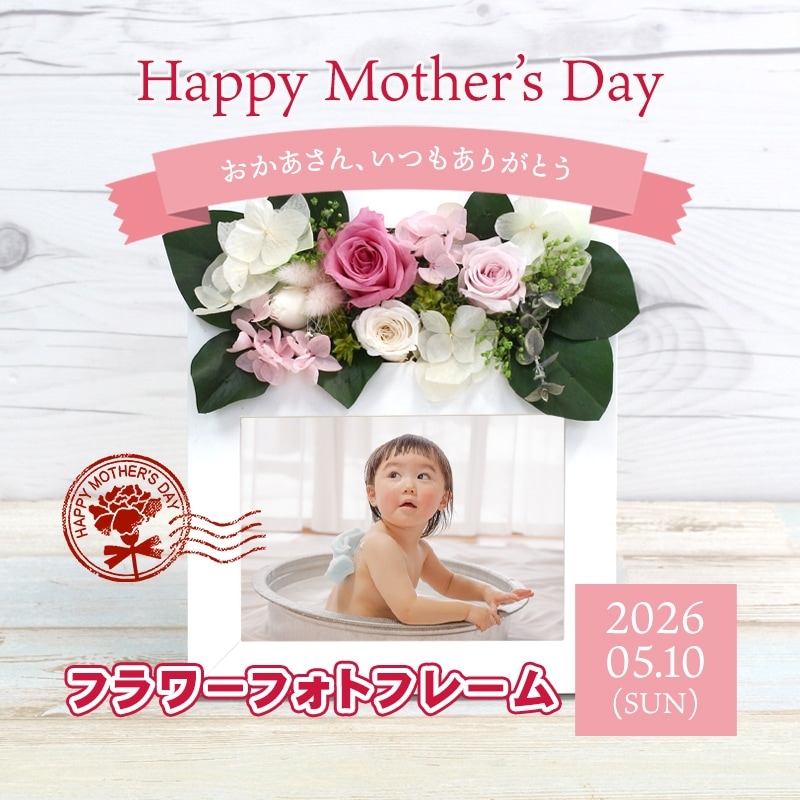 ������������ǽ������̵������������եȤˡ��ץꥶ���֥ɥե��Υե��ȥե졼��