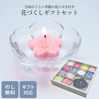 ǽ̵  ֤Ť - եƥ󥰥ɥ -