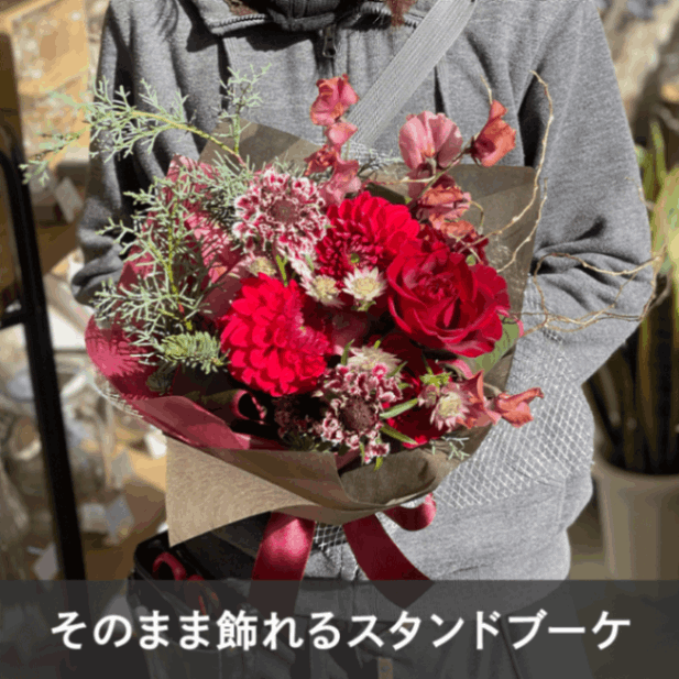 ȯ̡ۤΤޤ޾륹ɥ֡ L