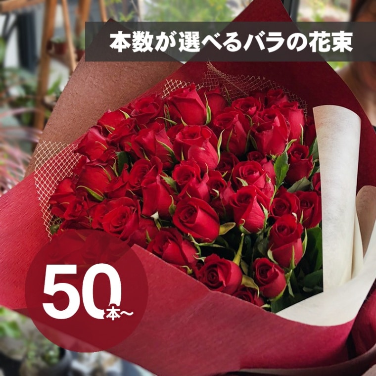 50ܡܿ٤֤Хβ« [Ϥǽꥢ˭ԡ;]