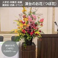 ����Τ��֡ʤĤܲ֡�[���Ϥ���ǽ���ꥢ��˭���ԡ��;���]