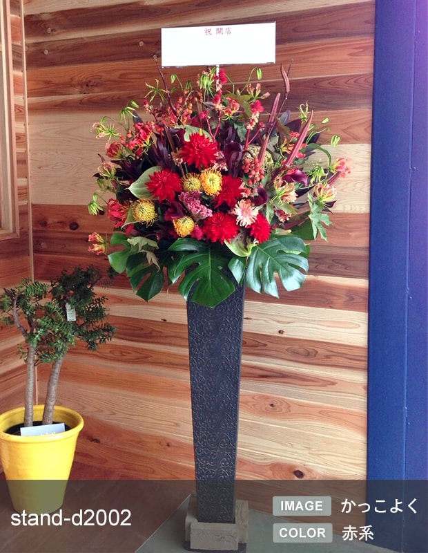 �ǥ����ʡ�������������� L [���Ϥ���ǽ���ꥢ��˭���ԡ��;���]