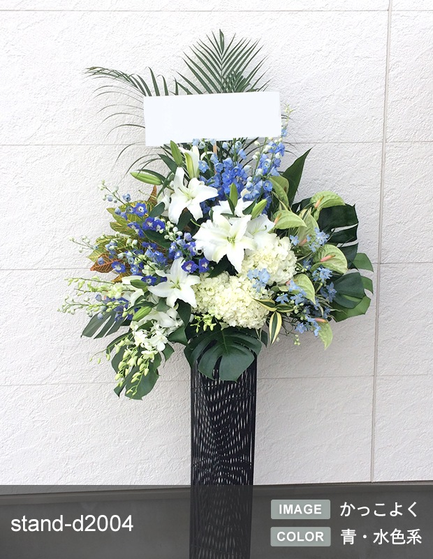 �ǥ����ʡ�������������� L [���Ϥ���ǽ���ꥢ��˭���ԡ��;���]