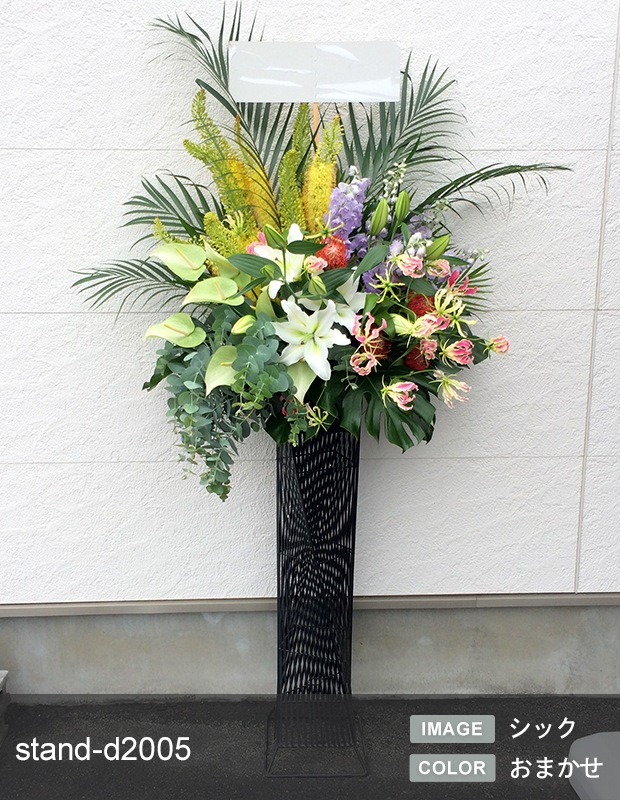 �ǥ����ʡ�������������� L [���Ϥ���ǽ���ꥢ��˭���ԡ��;���]