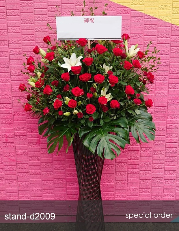 �ǥ����ʡ�������������� L [���Ϥ���ǽ���ꥢ��˭���ԡ��;���]