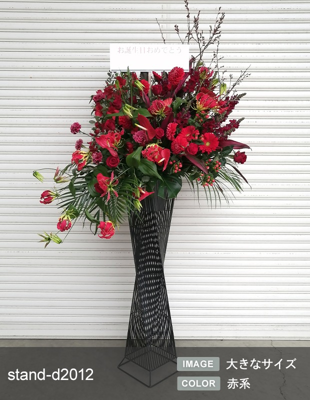 �ǥ����ʡ�������������� L [���Ϥ���ǽ���ꥢ��˭���ԡ��;���]