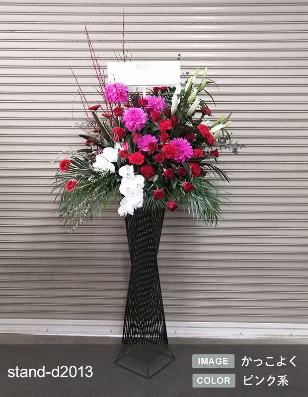 �ǥ����ʡ�������������� L [���Ϥ���ǽ���ꥢ��˭���ԡ��;���]