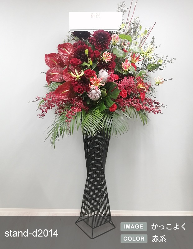 �ǥ����ʡ�������������� L [���Ϥ���ǽ���ꥢ��˭���ԡ��;���]