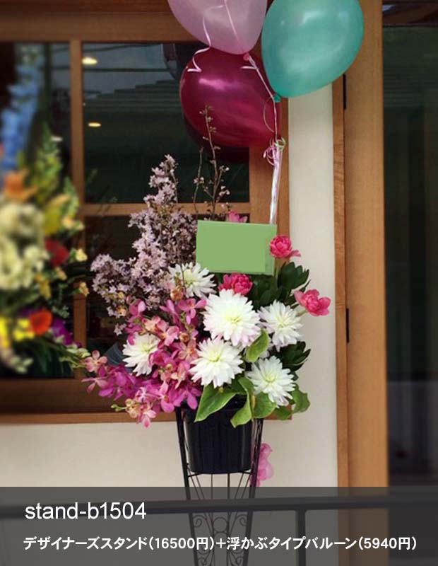 �Х롼���դ����ˤ�������� M[���Ϥ���ǽ���ꥢ��˭���ԡ��;���]