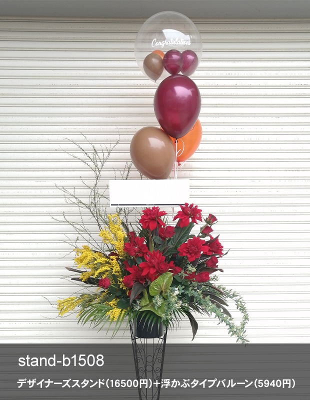 �Х롼���դ����ˤ�������� M[���Ϥ���ǽ���ꥢ��˭���ԡ��;���]