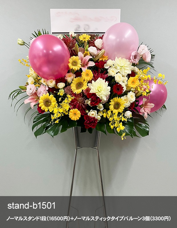 �Х롼���դ����ˤ�������� M[���Ϥ���ǽ���ꥢ��˭���ԡ��;���]