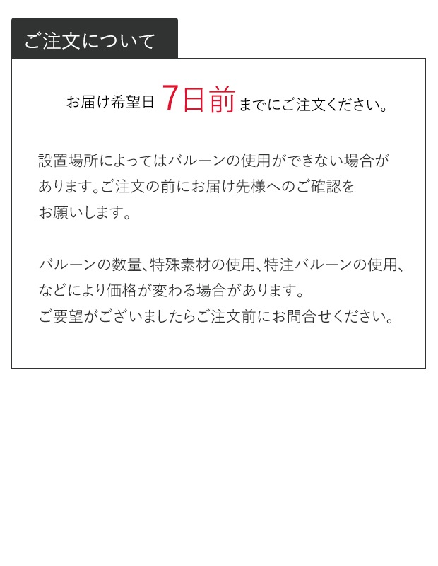 �Х롼���դ����ˤ�������� M[���Ϥ���ǽ���ꥢ��˭���ԡ��;���]