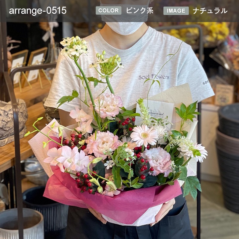 £ʪ 󥸥 M [Ϥǽꥢ˭ԡ;]