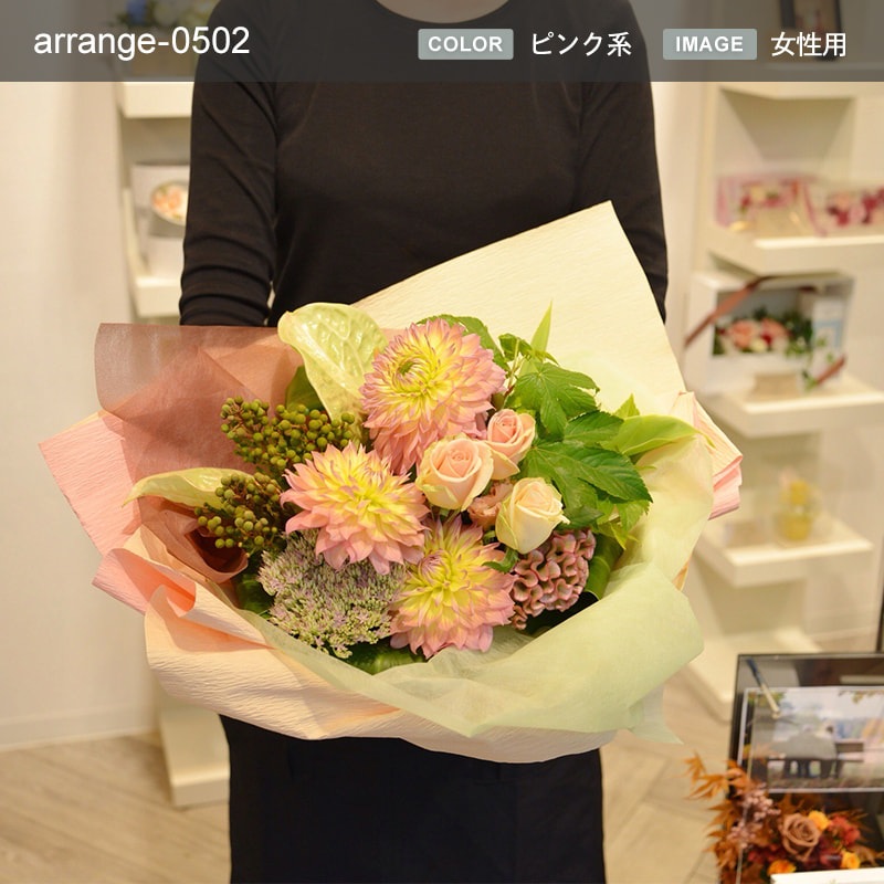 £ʪ 󥸥 M [Ϥǽꥢ˭ԡ;]